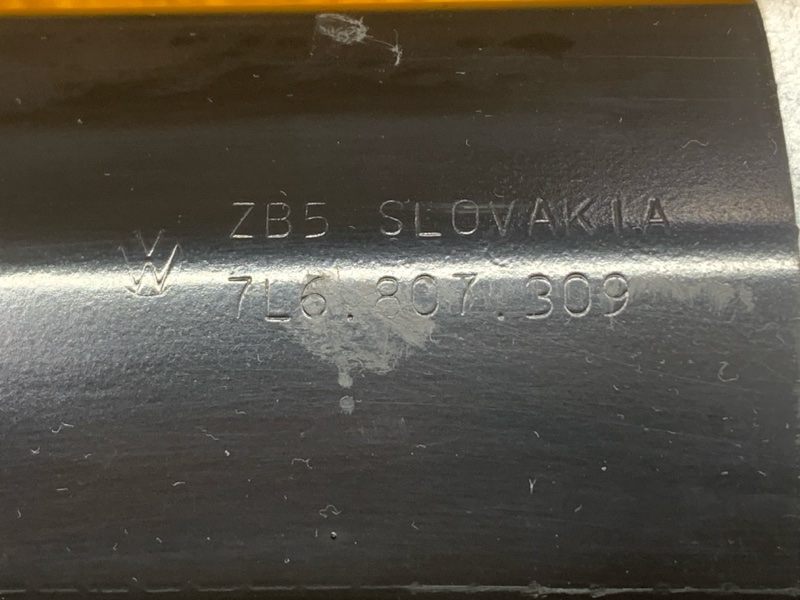 усилитель бампера, 500 рублей, Красноярск