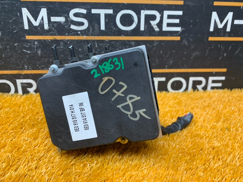 Блок ABS, 5000 рублей, Красноярск