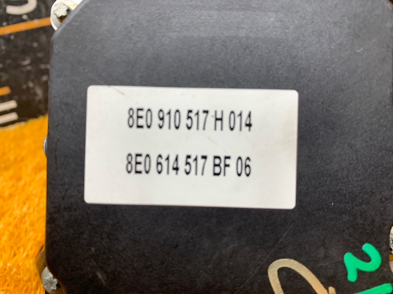 Блок ABS, 5000 рублей, Красноярск