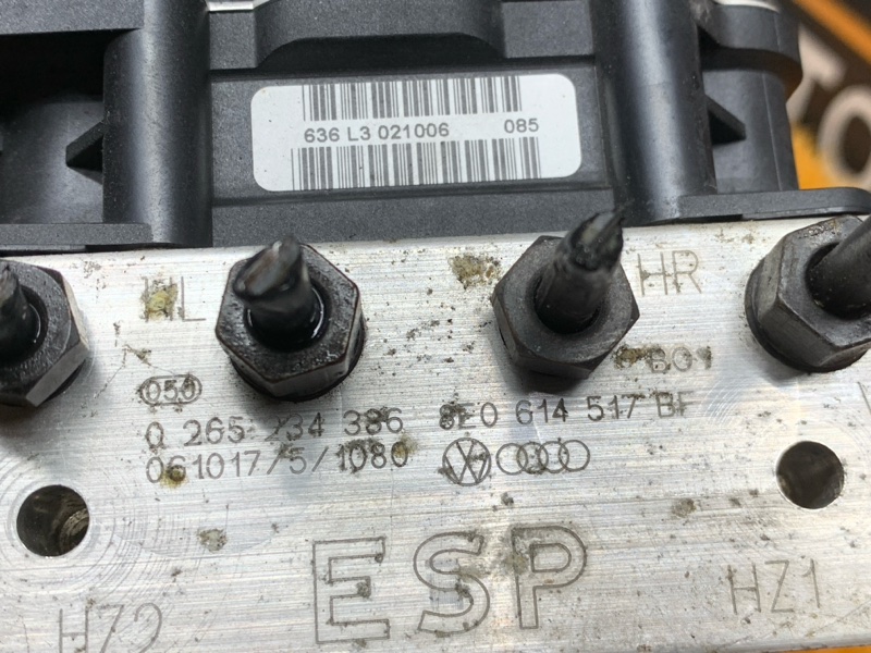 Блок ABS, 5000 рублей, Красноярск