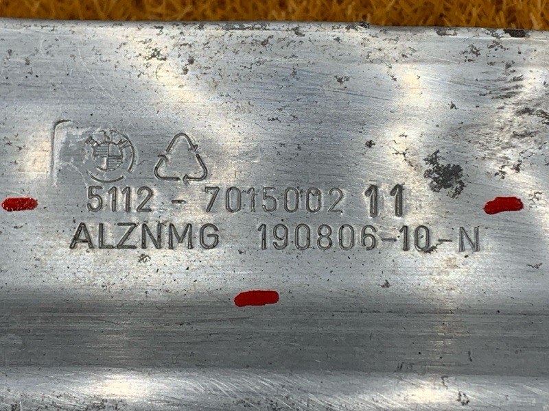 усилитель бампера, 700 рублей, Красноярск