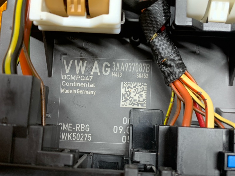 Блок управления, 2600 рублей, Красноярск