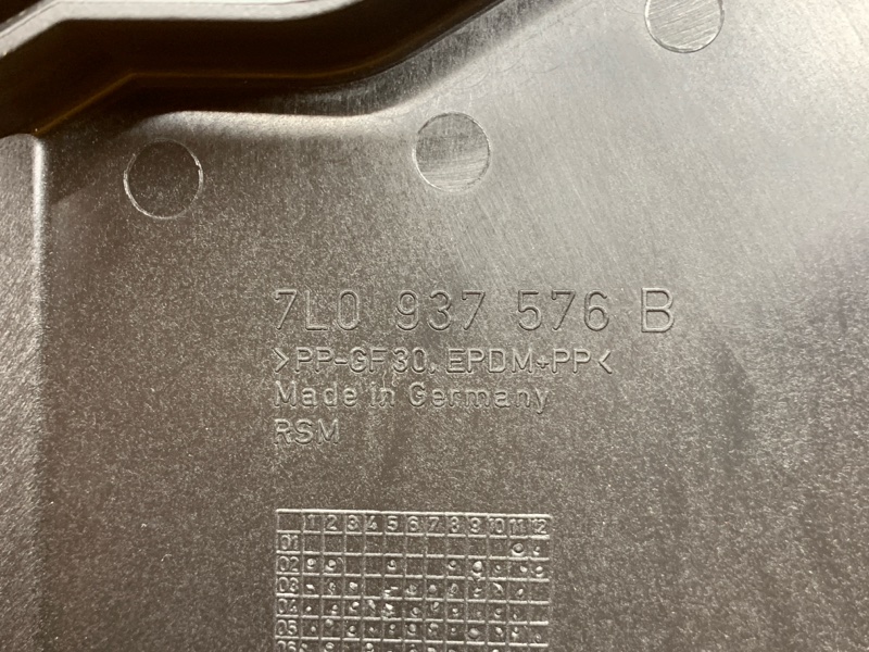 блок предохранителей, 2000 рублей, Красноярск