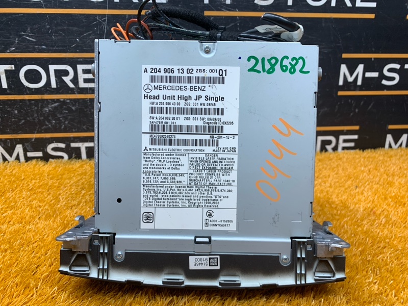 Магнитола (Команд), 5800 рублей, Красноярск