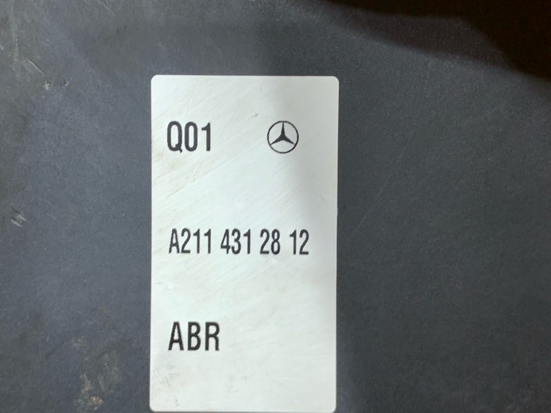 Блок ABS, 5000 рублей, Красноярск