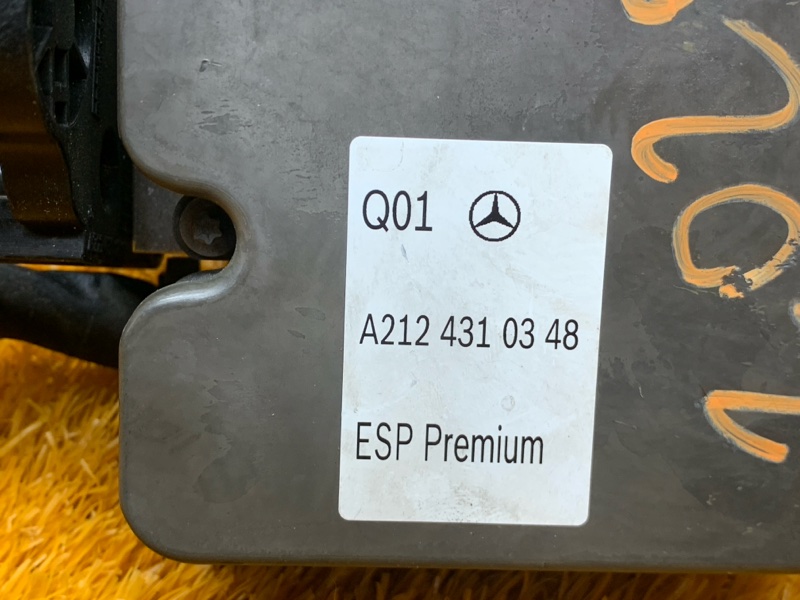 Блок ABS, 8170 рублей, Красноярск