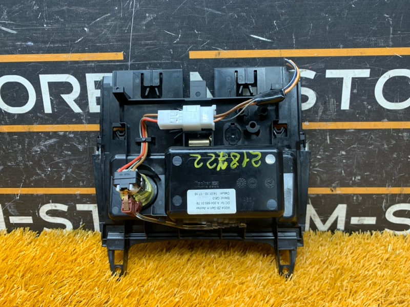 пепельница, 500 рублей, Красноярск