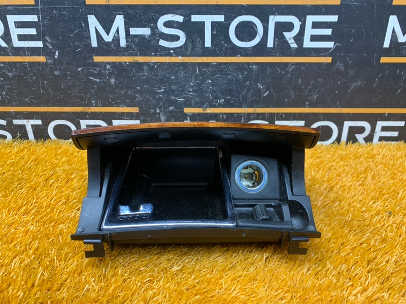 пепельница, 400 рублей, Красноярск