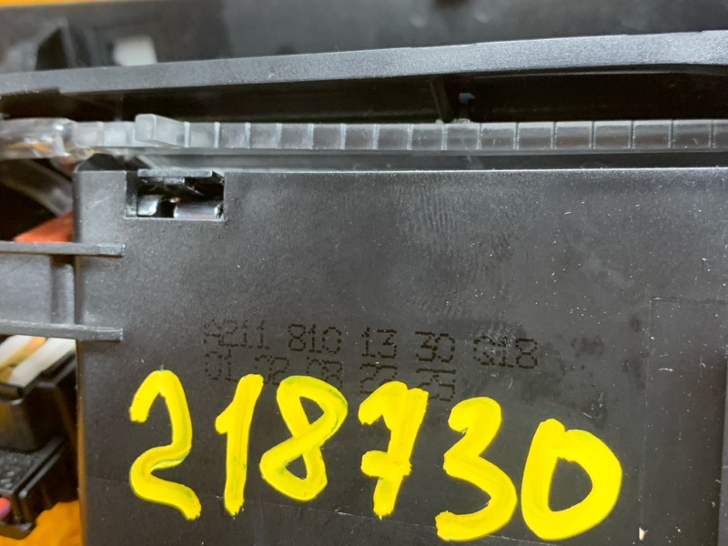 пепельница, 400 рублей, Красноярск