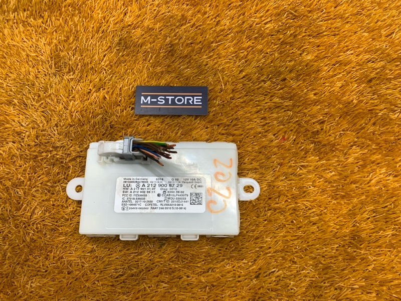 блок управления бесключевым доступом, 2950 рублей, Красноярск