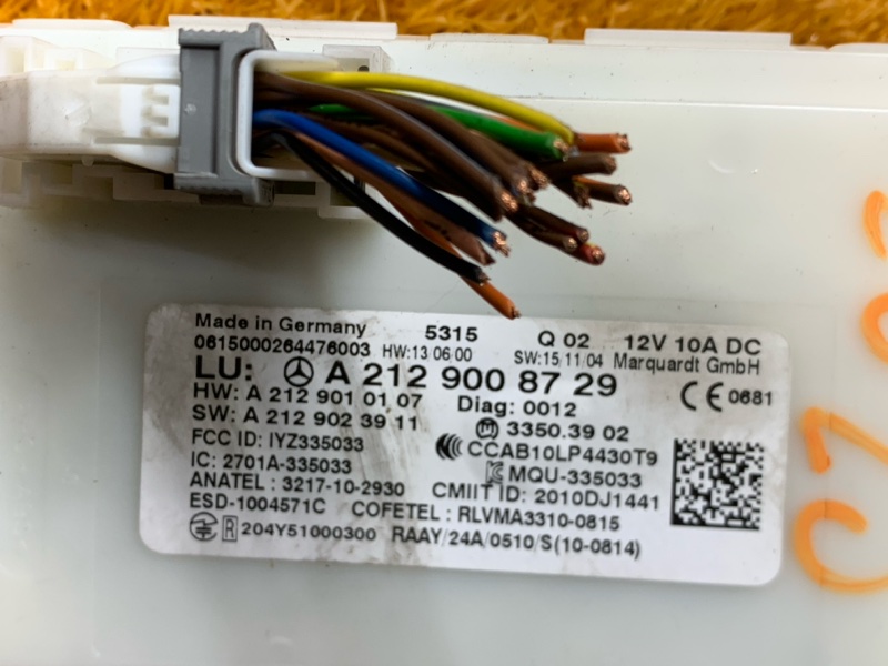 блок управления бесключевым доступом, 2950 рублей, Красноярск