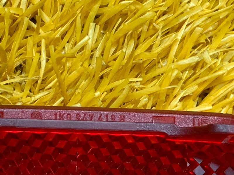 Накладка плафона освещения, 200 рублей, Красноярск