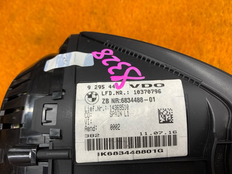 щиток приборов, 11760 рублей, Красноярск