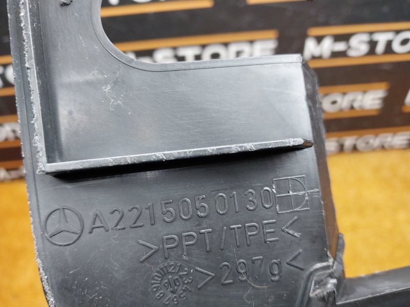 дефлектор радиатора, 910 рублей, Красноярск