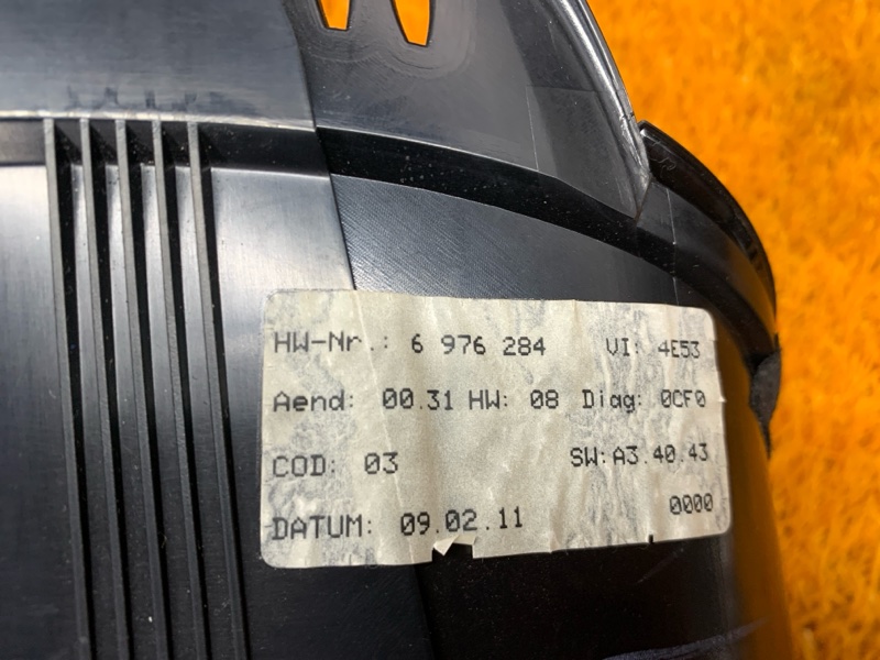 щиток приборов, 3840 рублей, Красноярск