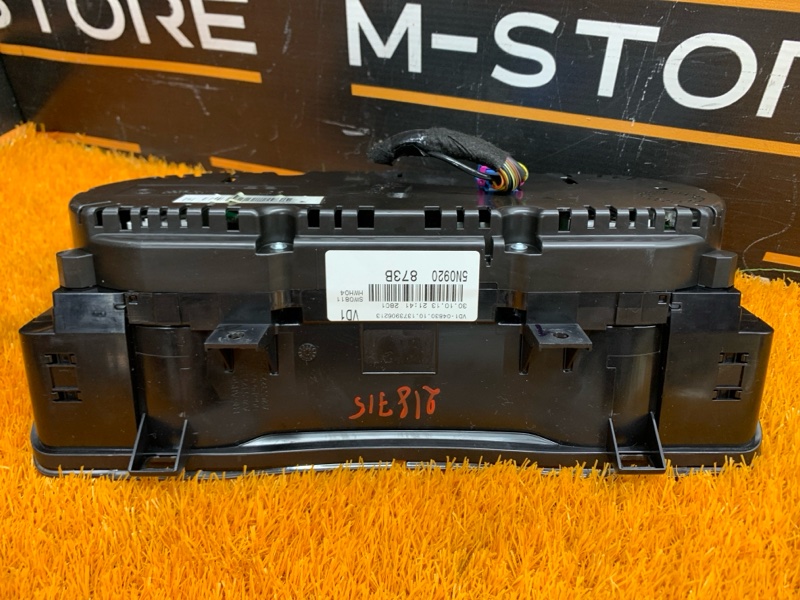 щиток приборов, 4870 рублей, Красноярск