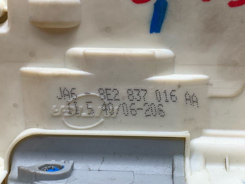 замок двери, 660 рублей, Красноярск