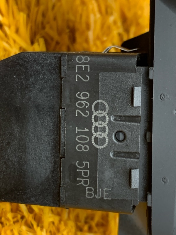 Кнопка центрального замка, 200 рублей, Красноярск