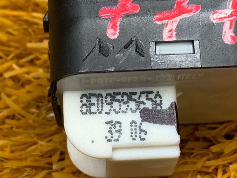 Кнопка регулировки зеркал, 300 рублей, Красноярск