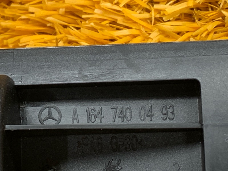 ручка багажника, 610 рублей, Красноярск