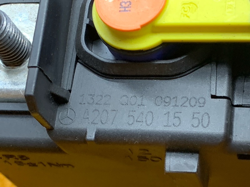 блок предохранителей, 2500 рублей, Красноярск