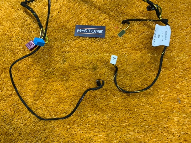 Проводка двери, 400 рублей, Красноярск