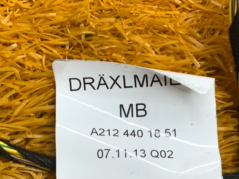 Проводка двери, 400 рублей, Красноярск