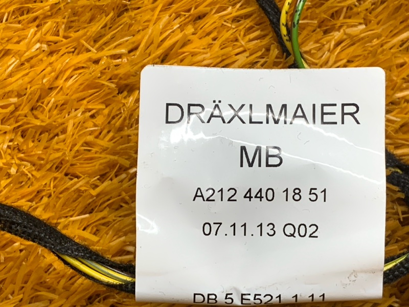 Проводка двери, 400 рублей, Красноярск