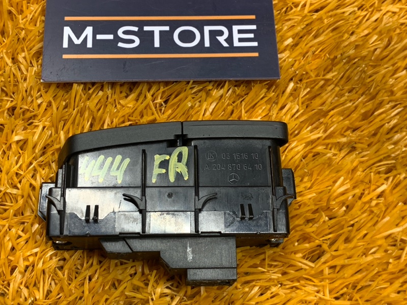 Кнопка центрального замка, 150 рублей, Красноярск