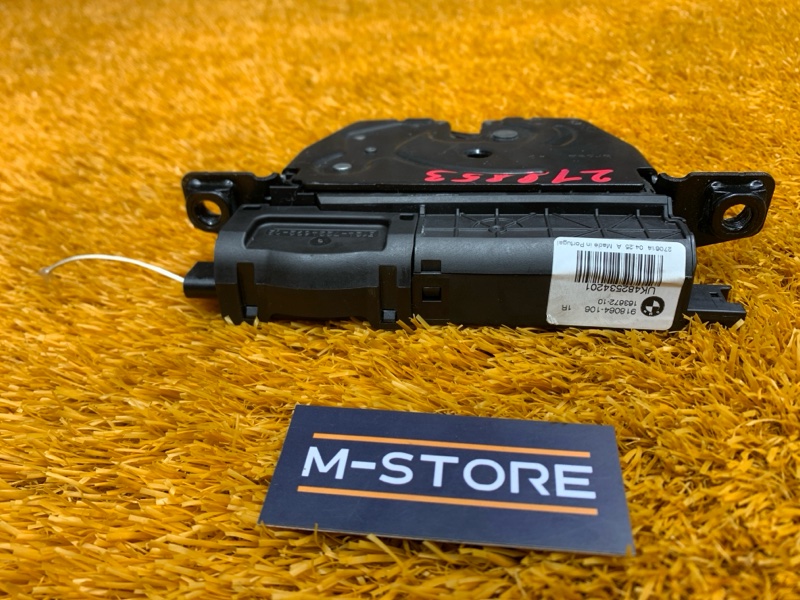 замок багажника, 1000 рублей, Красноярск