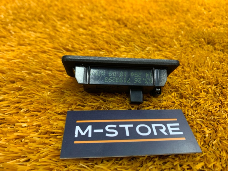 подсветка номера, 300 рублей, Красноярск