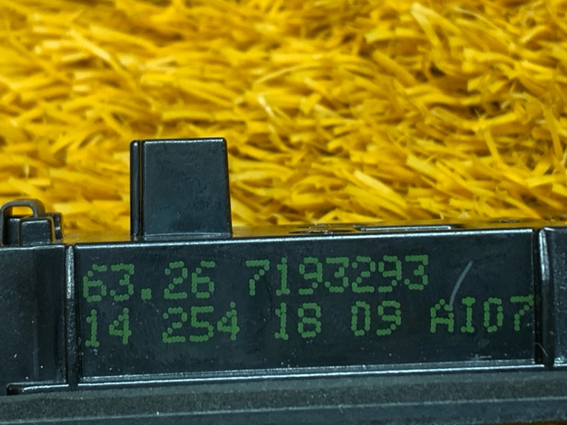 подсветка номера, 300 рублей, Красноярск