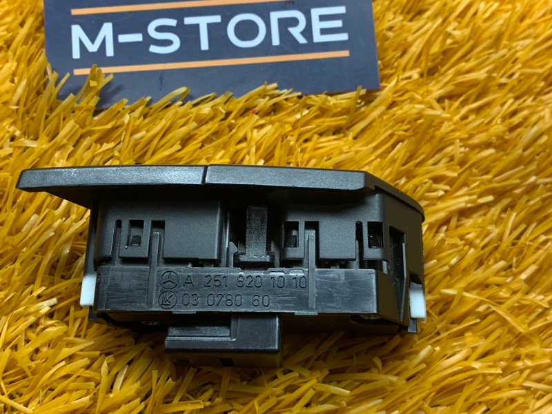 Кнопка центрального замка, 380 рублей, Красноярск