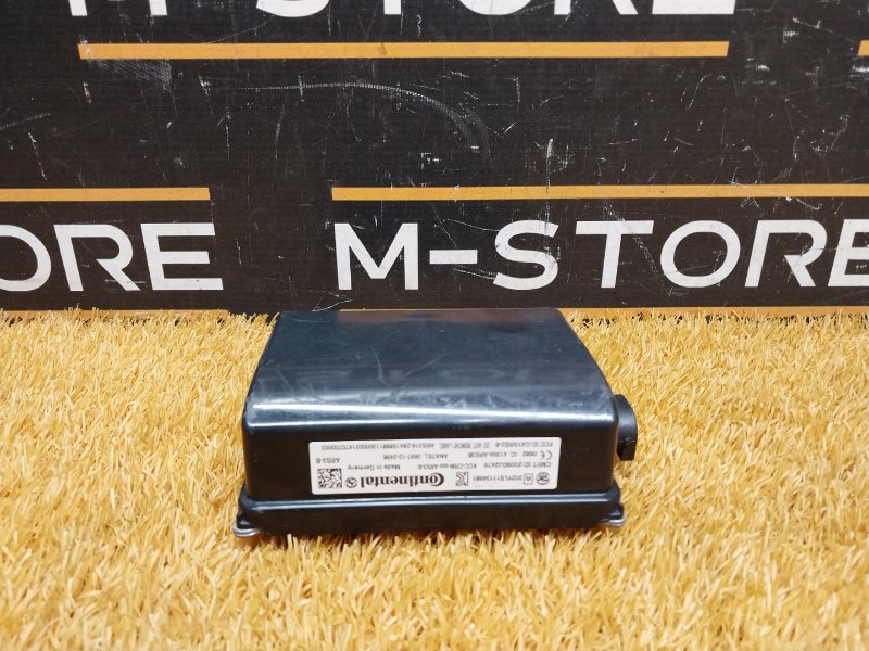 Радар (Дистроник), 9950 рублей, Красноярск