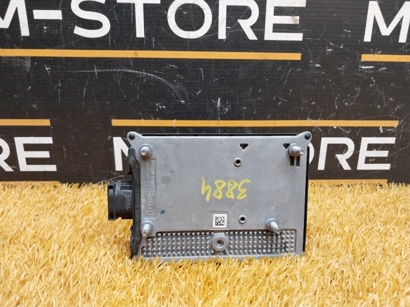 Радар (Дистроник), 9950 рублей, Красноярск