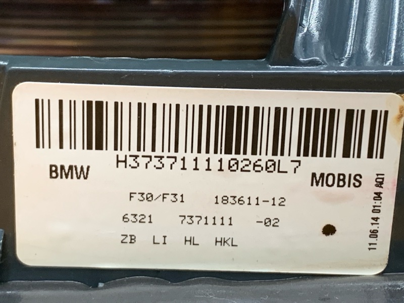 Фонарь крышки багажника, 2460 рублей, Красноярск