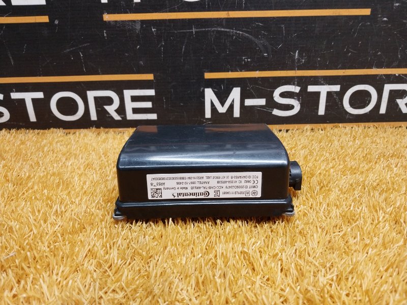 Радар (Дистроник), 9950 рублей, Красноярск