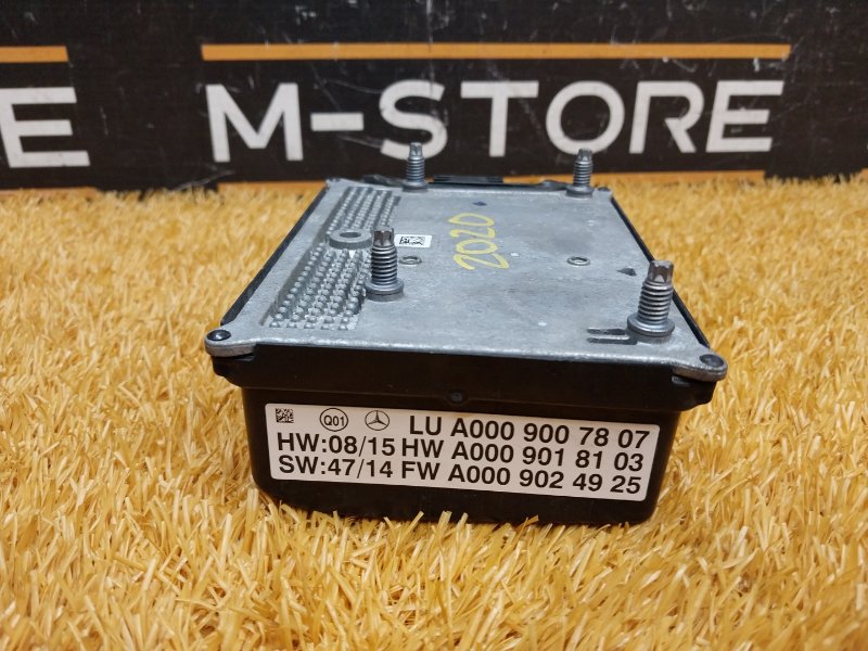 Радар (Дистроник), 9950 рублей, Красноярск