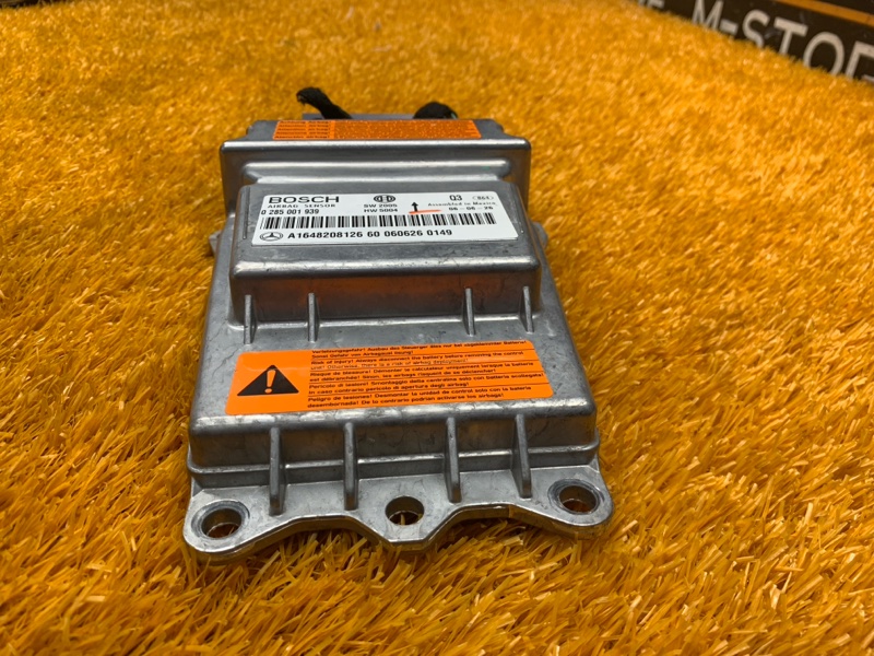 Блок управления Airbag, 1430 рублей, Красноярск