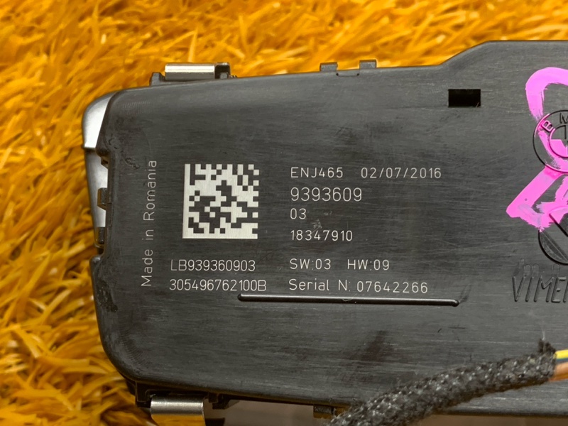 Переключатель света фар, 2370 рублей, Красноярск