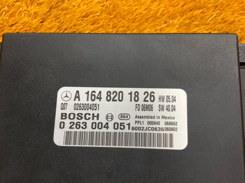 блок управления парктроником, 1870 рублей, Красноярск