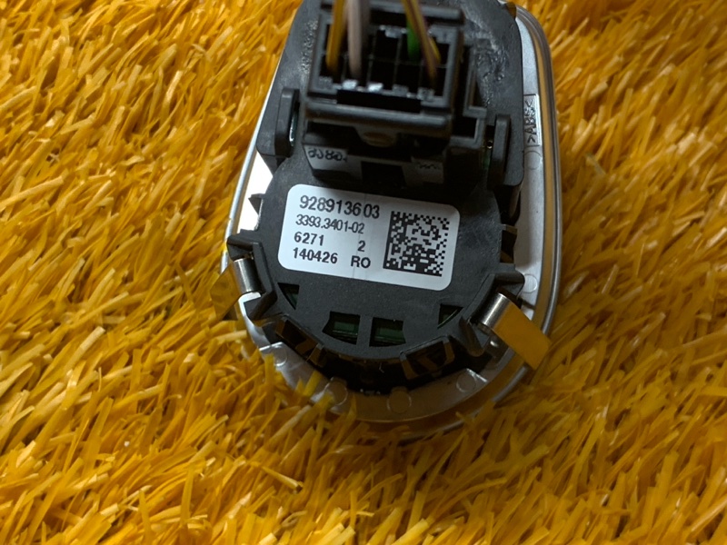 Кнопка Старт-Стоп, 1200 рублей, Красноярск