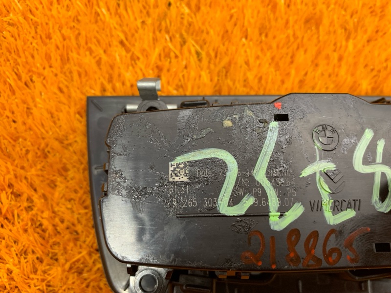 Переключатель света фар, 900 рублей, Красноярск