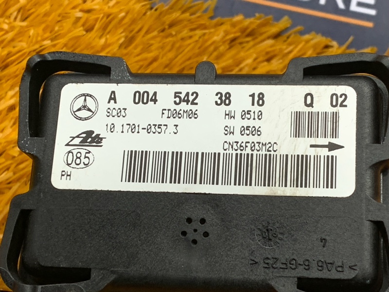 Датчик ускорения, 950 рублей, Красноярск