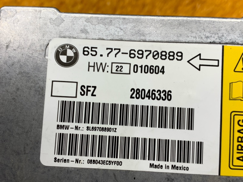 Блок управления Airbag, 300 рублей, Красноярск