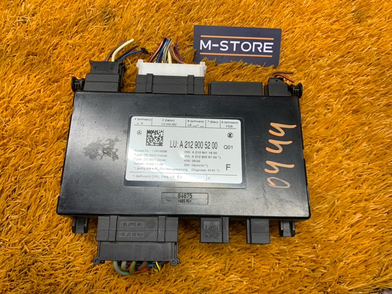 блок управления сиденьем, 2370 рублей, Красноярск