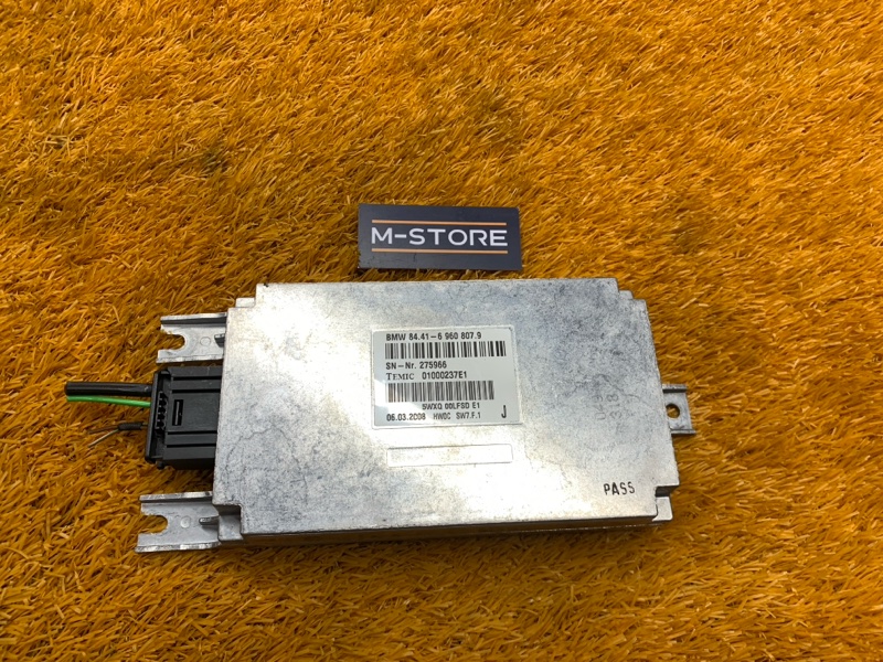 Блок управления голосовой системой, 500 рублей, Красноярск