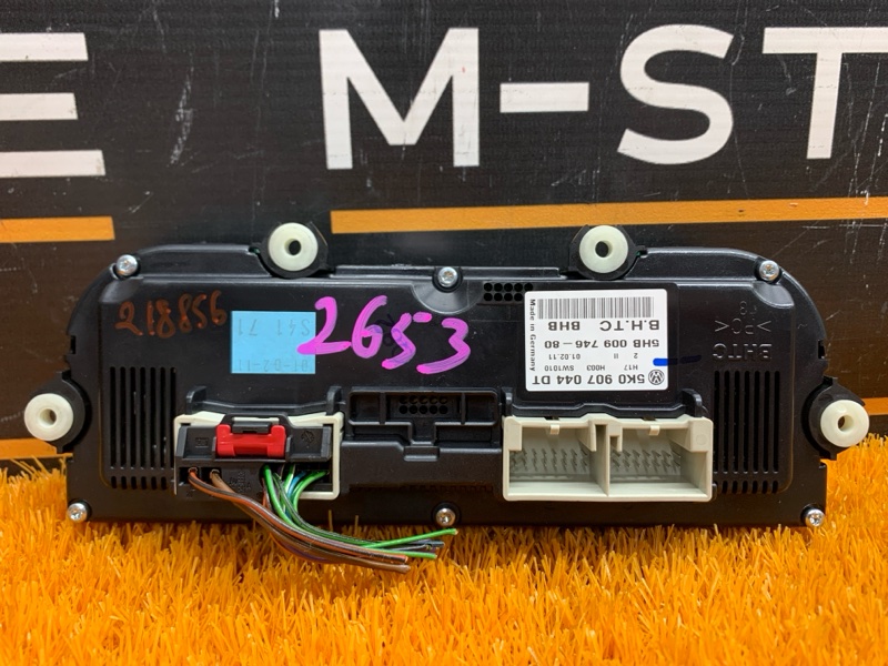 блок управления климат-контролем, 2000 рублей, Красноярск