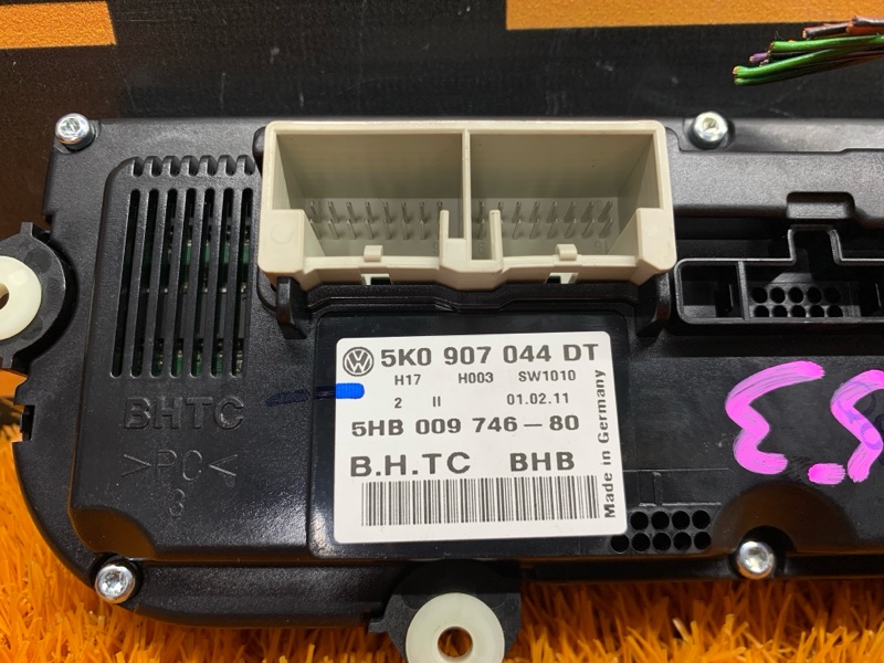 блок управления климат-контролем, 2000 рублей, Красноярск