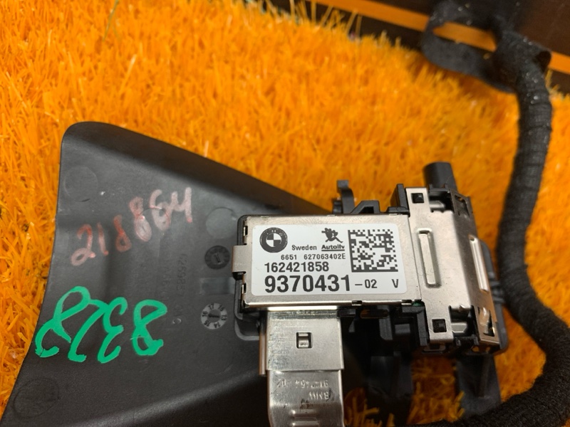 Камера, 7380 рублей, Красноярск